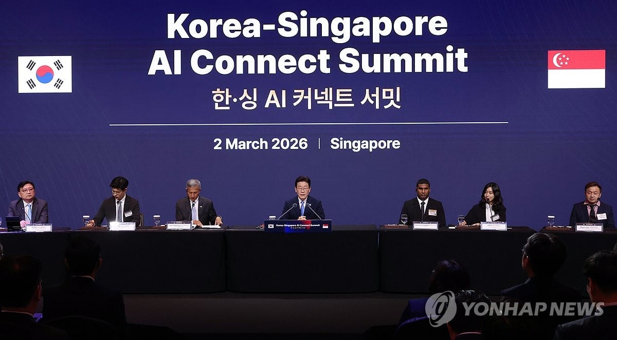 Korea-Singapore AI Alliance Signals New Race for AI Leadership in Asia