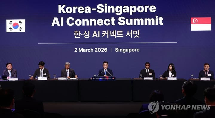 Korea-Singapore AI Alliance Signals New Race for AI Leadership in Asia