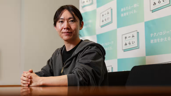 Japan’s Startup Party Wants AI Factored Into Immigration Policy